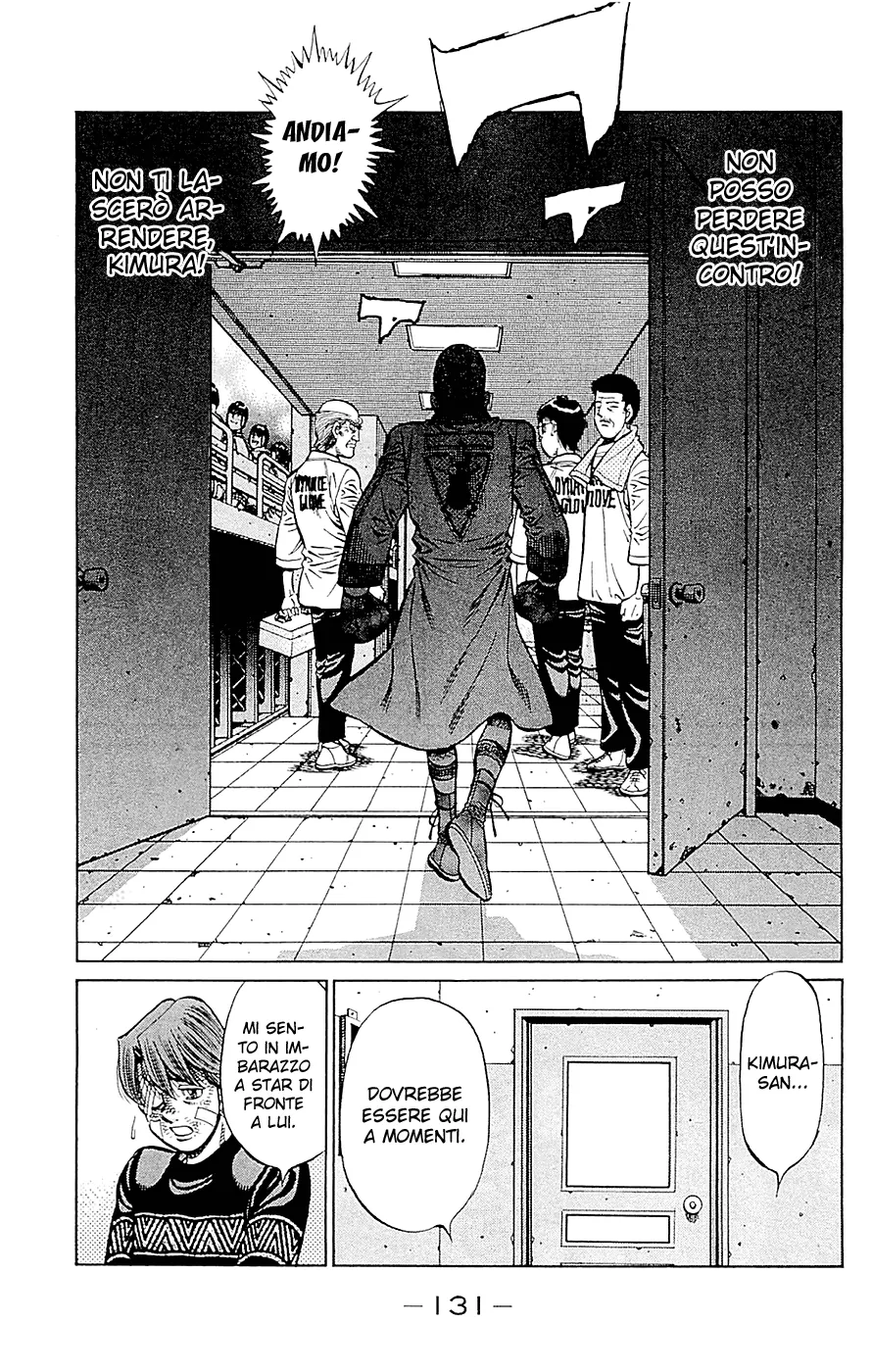 Read Hajime no Ippo IT Manga Online