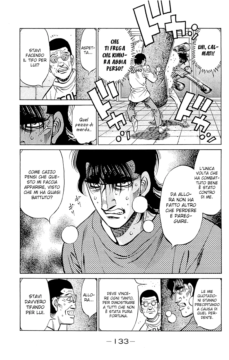 Read Hajime no Ippo IT Manga Online