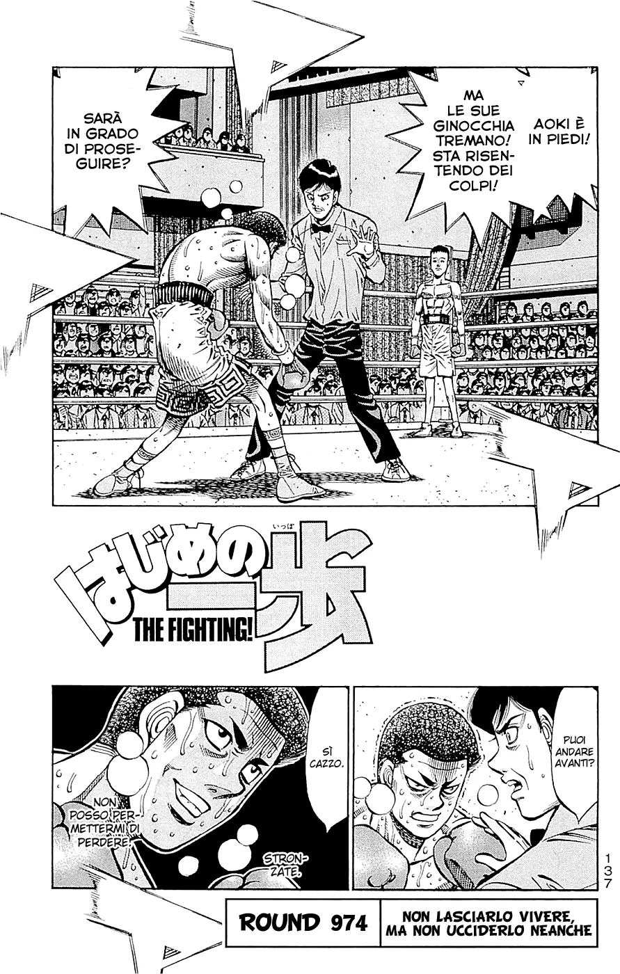 Read Hajime no Ippo IT Manga Online