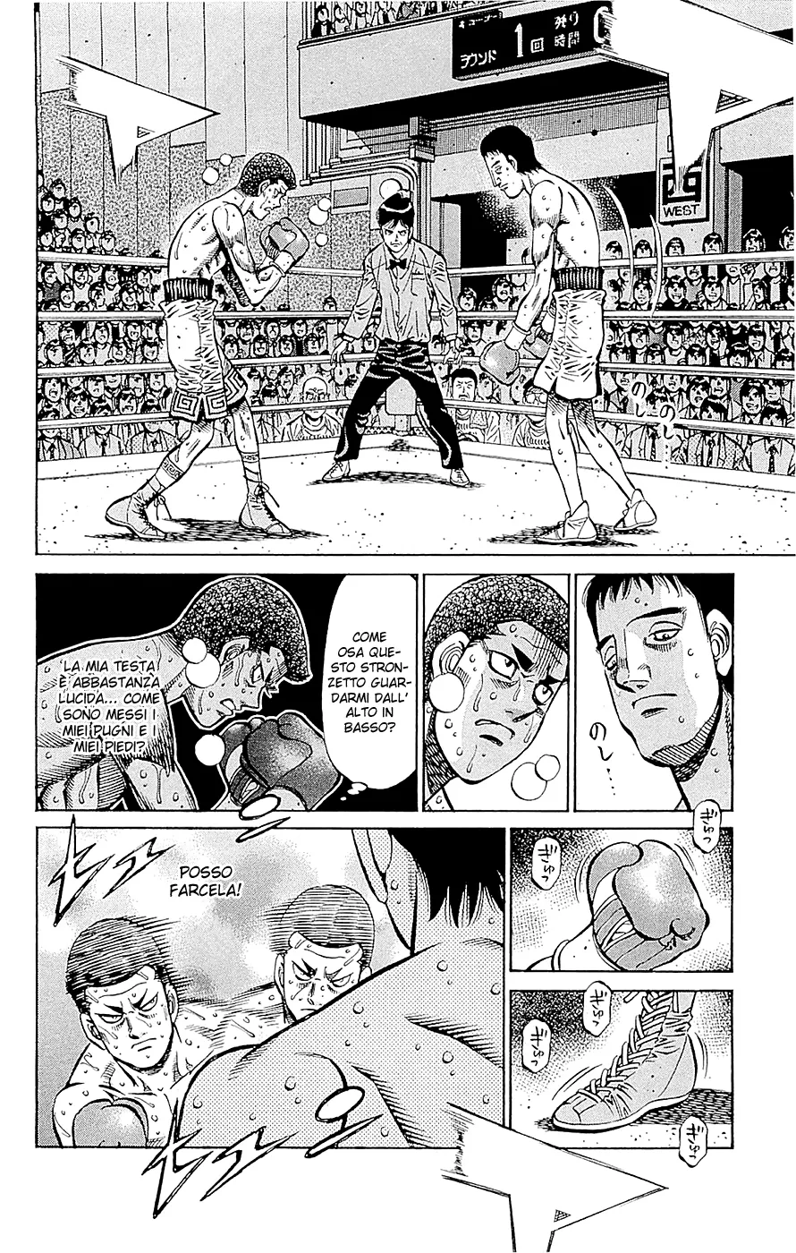 Read Hajime no Ippo IT Manga Online