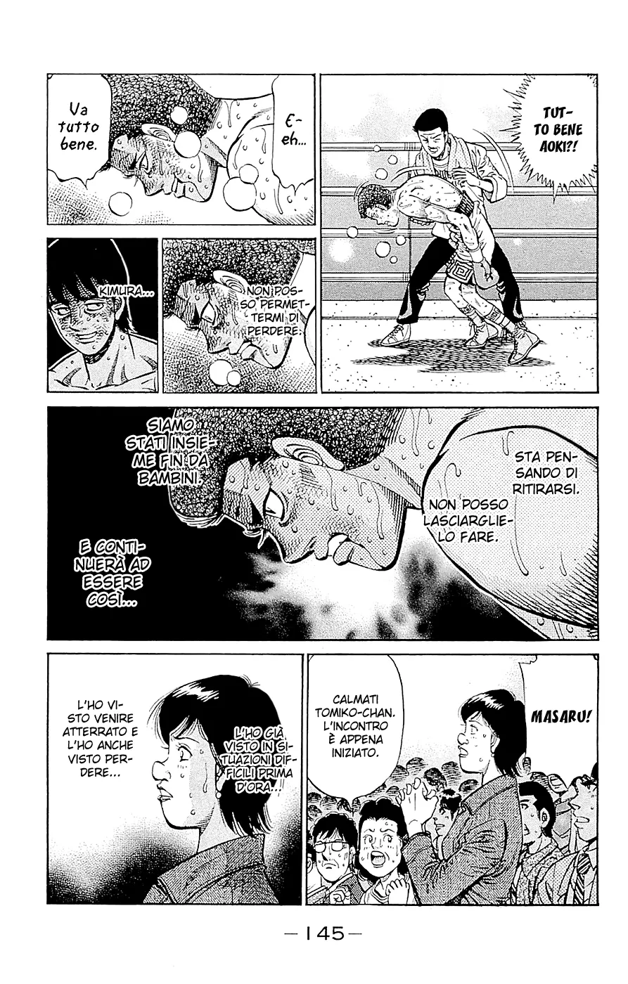 Read Hajime no Ippo IT Manga Online