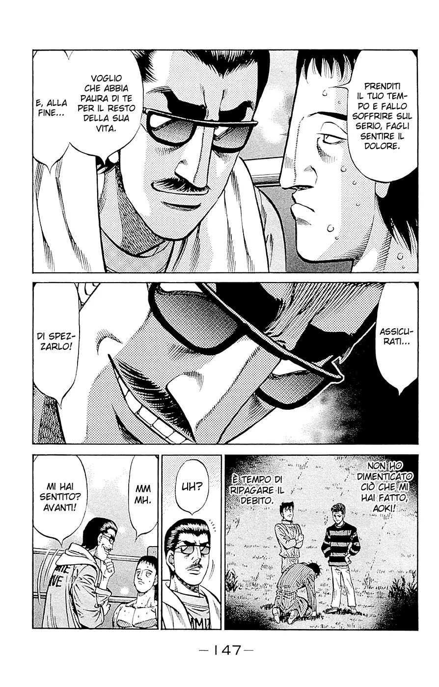 Read Hajime no Ippo IT Manga Online