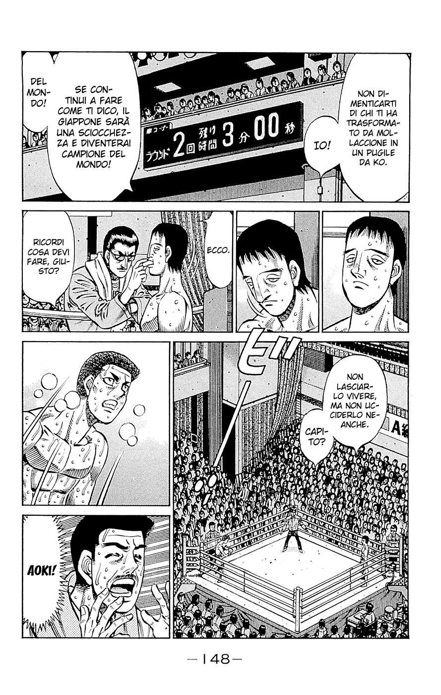 Read Hajime no Ippo IT Manga Online
