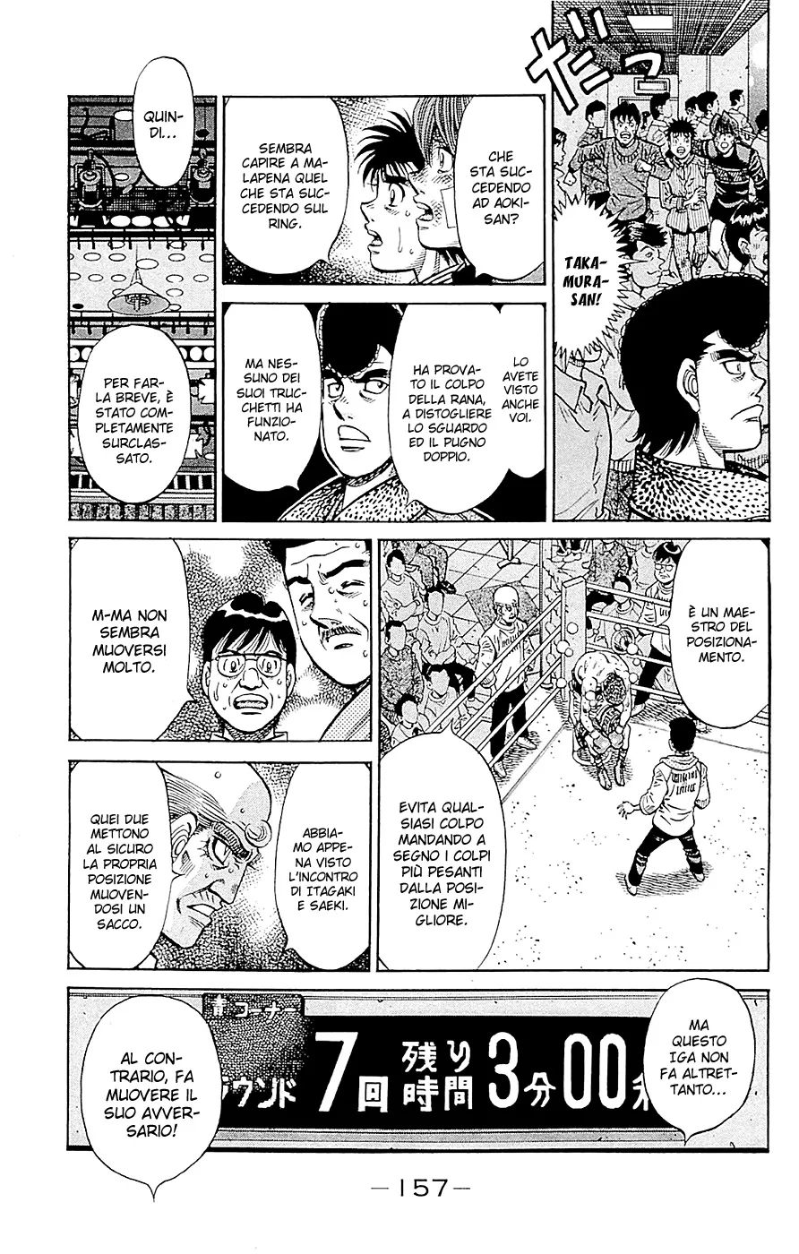 Read Hajime no Ippo IT Manga Online