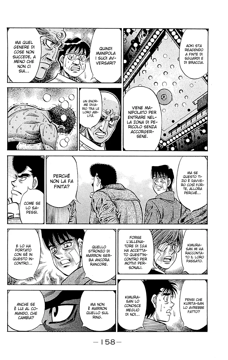 Read Hajime no Ippo IT Manga Online