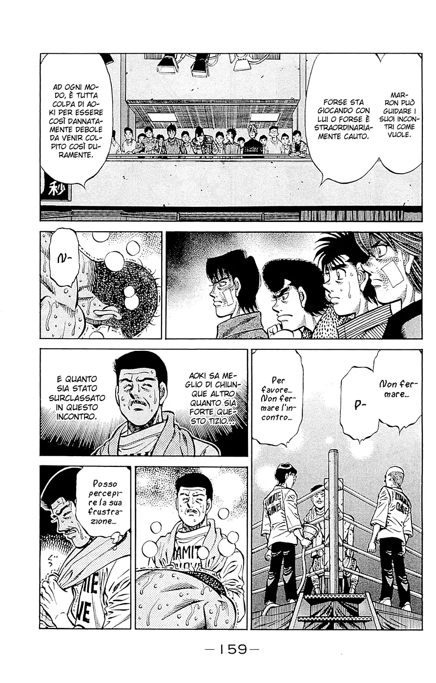 Read Hajime no Ippo IT Manga Online