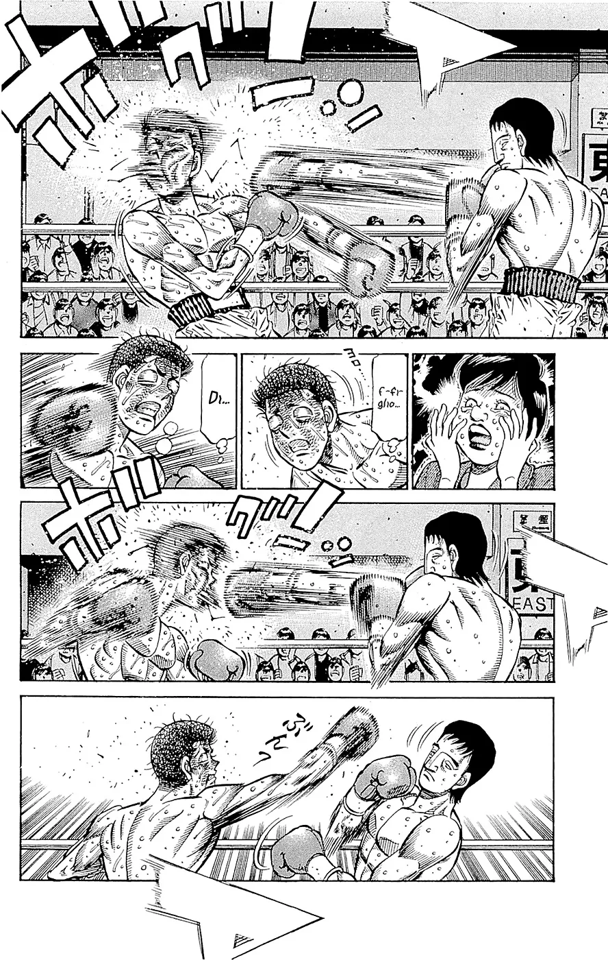 Read Hajime no Ippo IT Manga Online