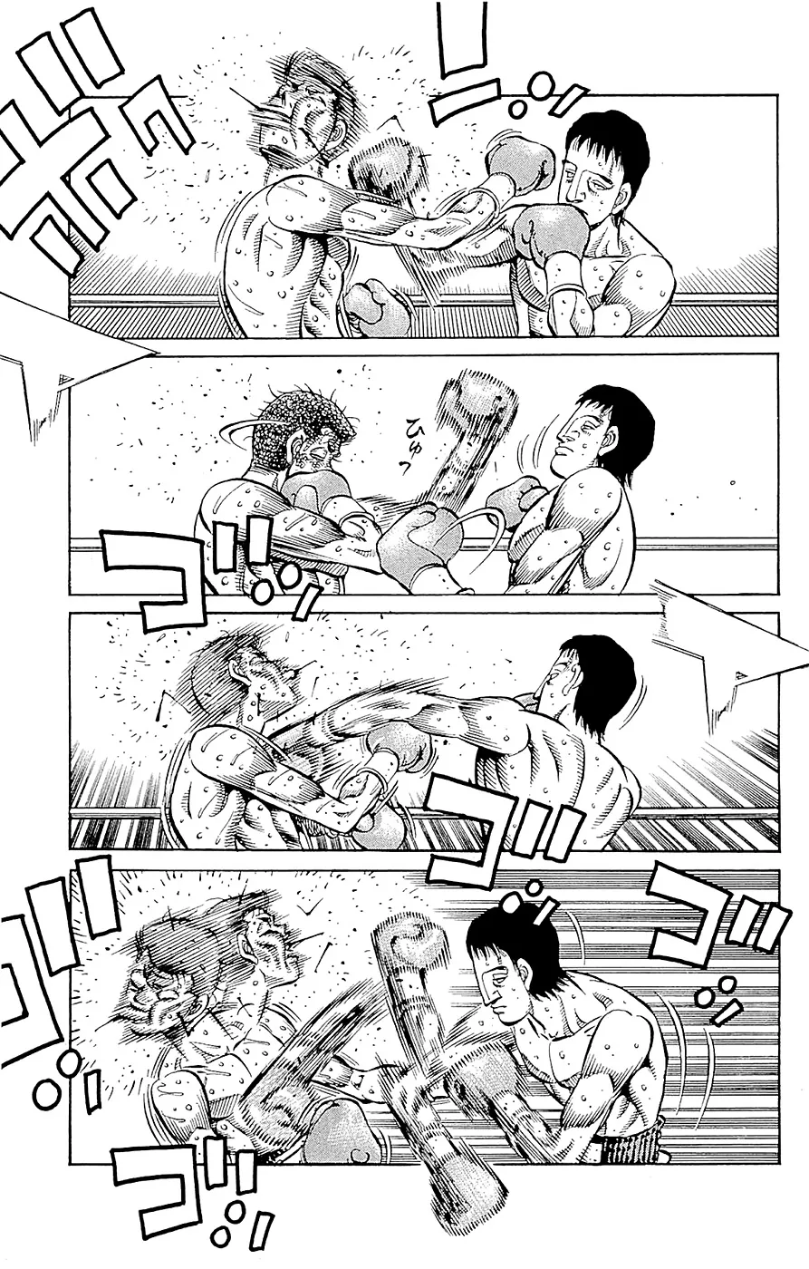 Read Hajime no Ippo IT Manga Online