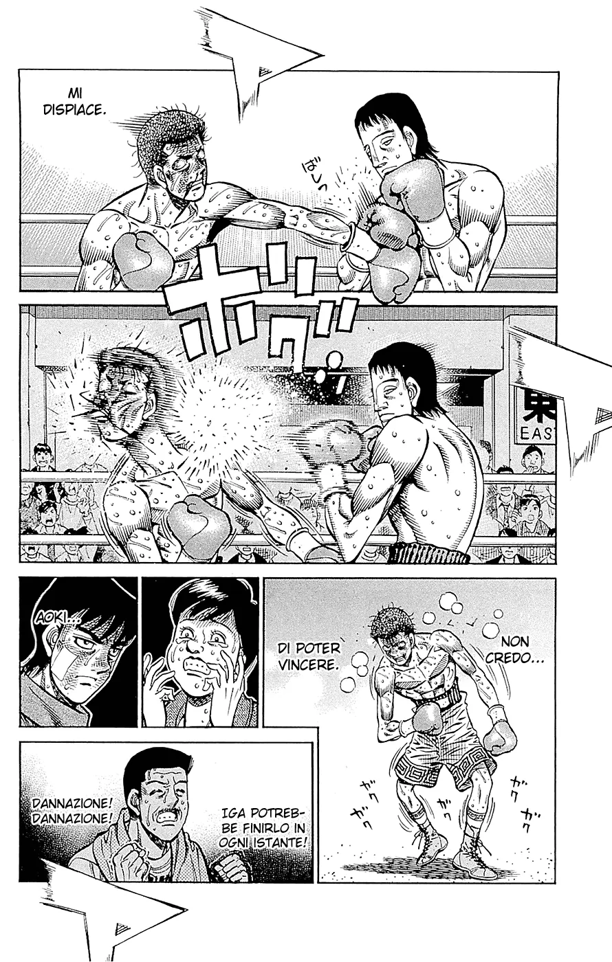 Read Hajime no Ippo IT Manga Online