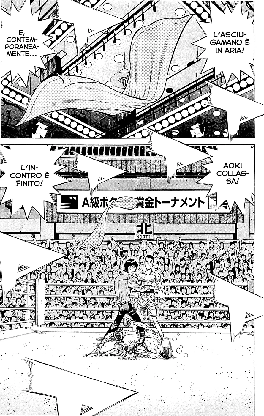 Read Hajime no Ippo IT Manga Online