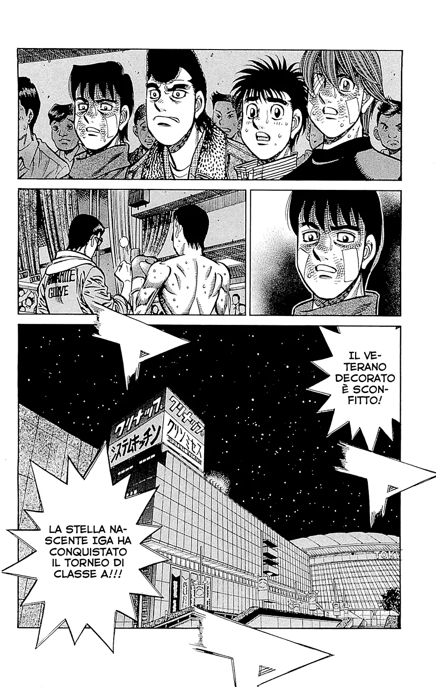Read Hajime no Ippo IT Manga Online