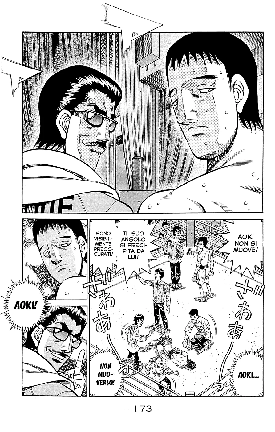 Read Hajime no Ippo IT Manga Online
