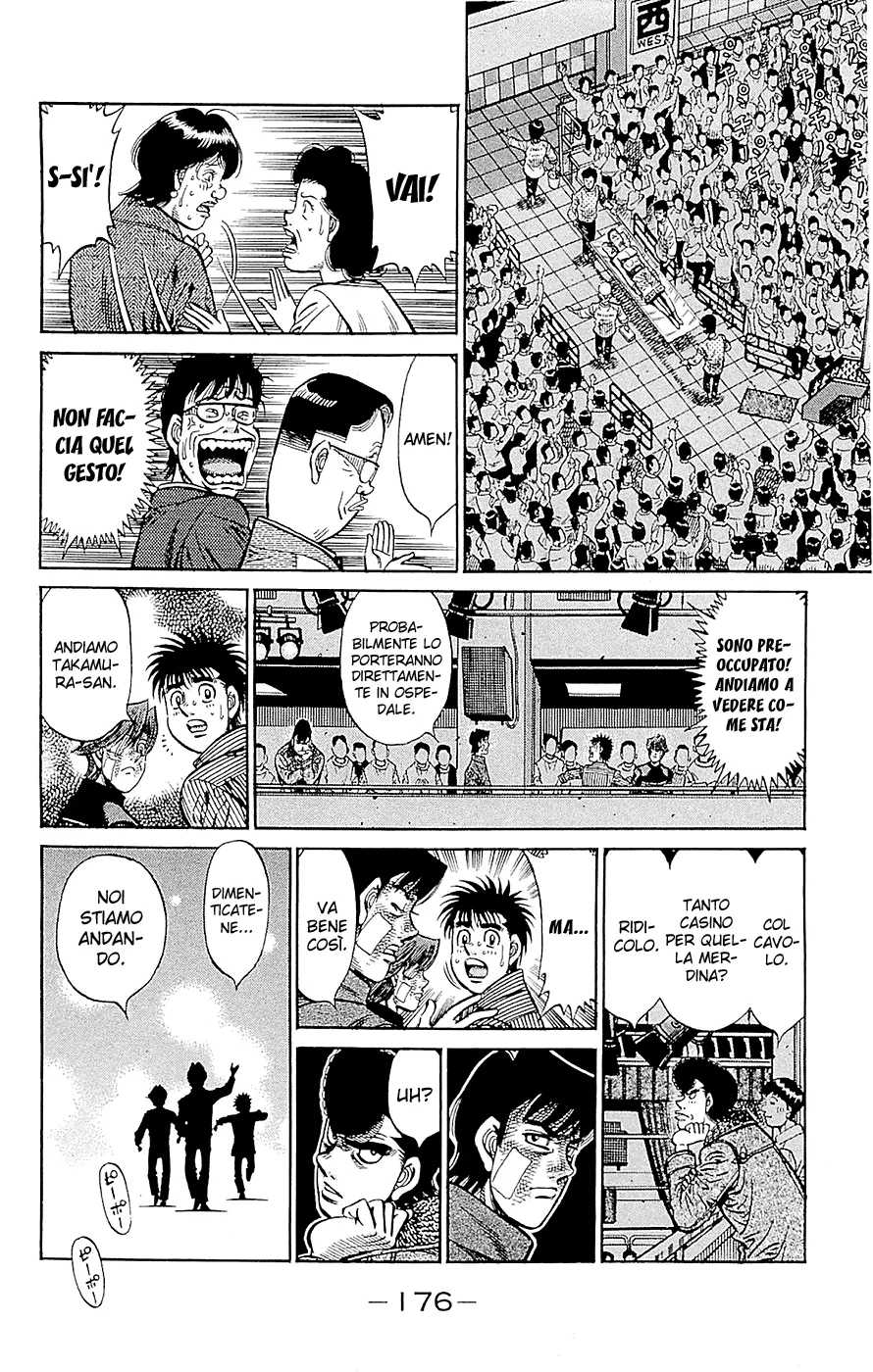 Read Hajime no Ippo IT Manga Online