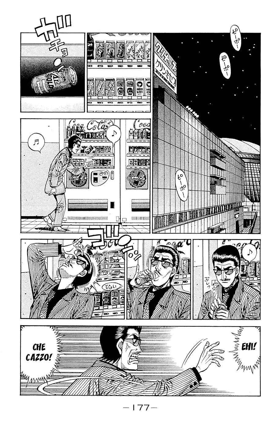 Read Hajime no Ippo IT Manga Online