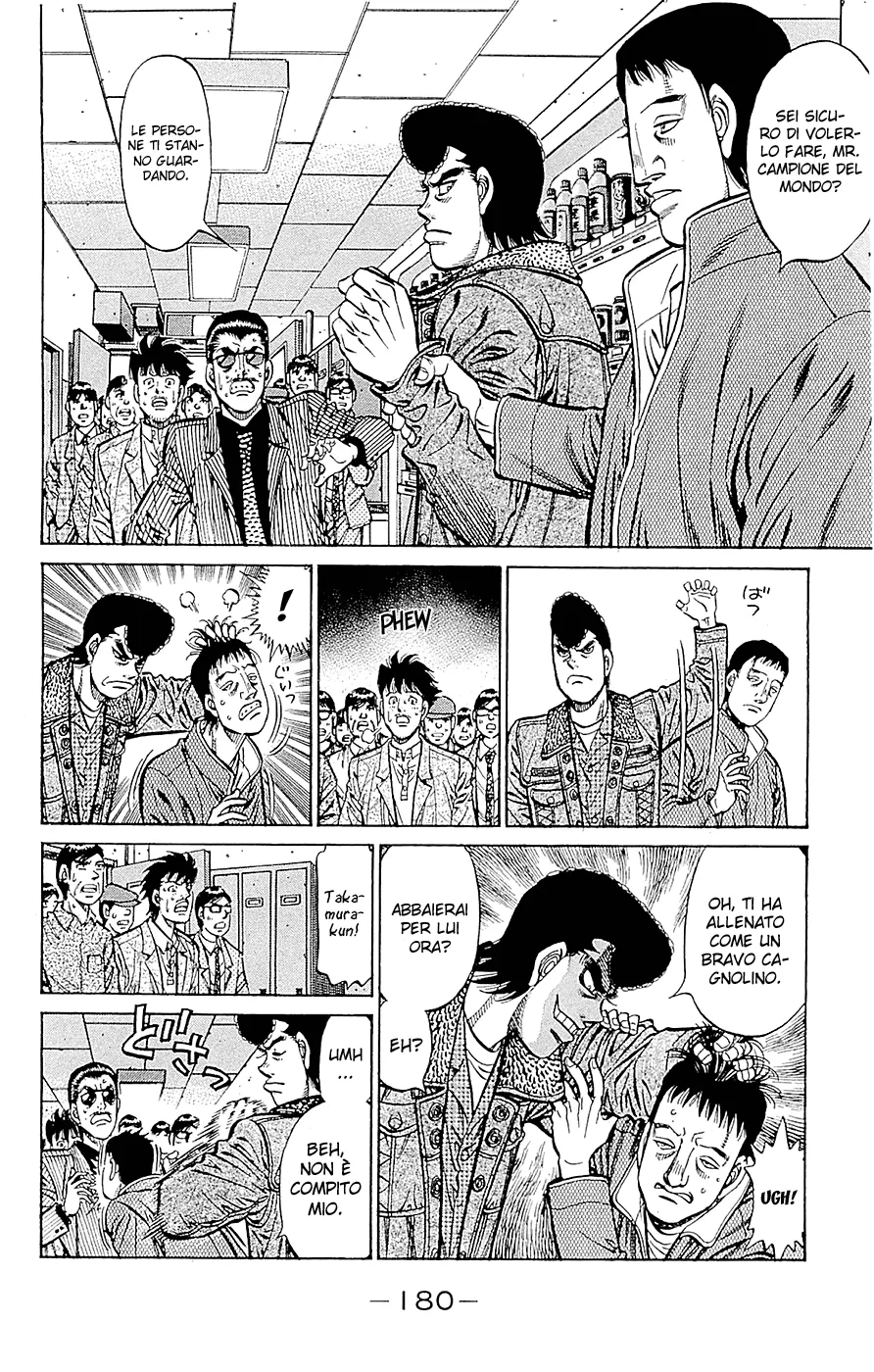Read Hajime no Ippo IT Manga Online