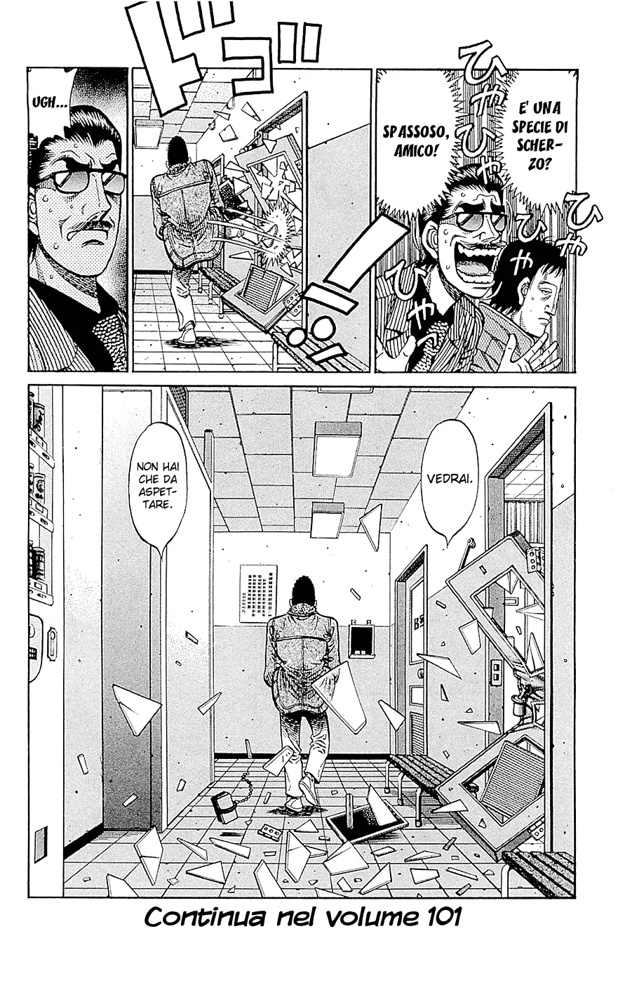 Read Hajime no Ippo IT Manga Online