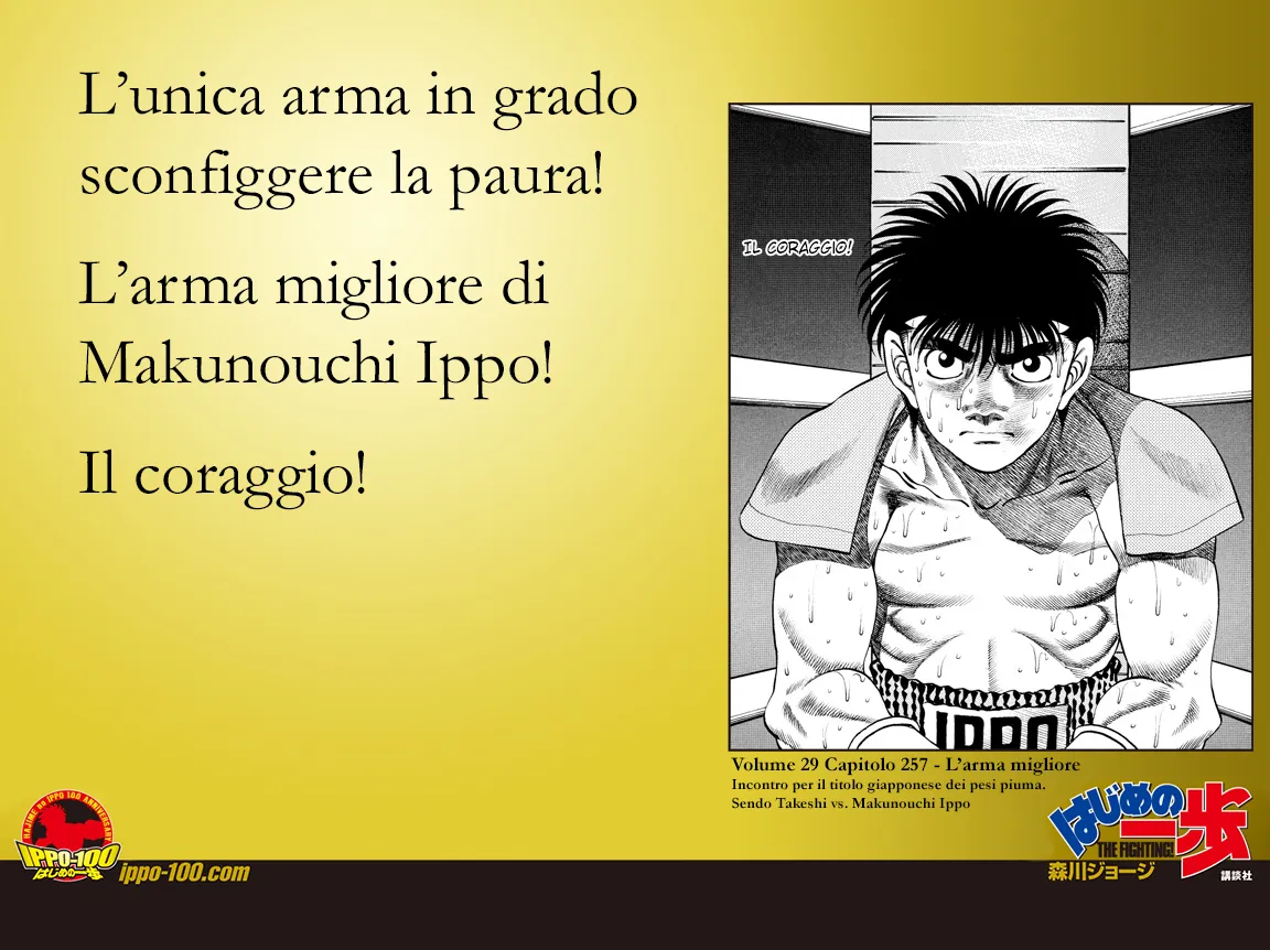Read Hajime no Ippo IT Manga Online