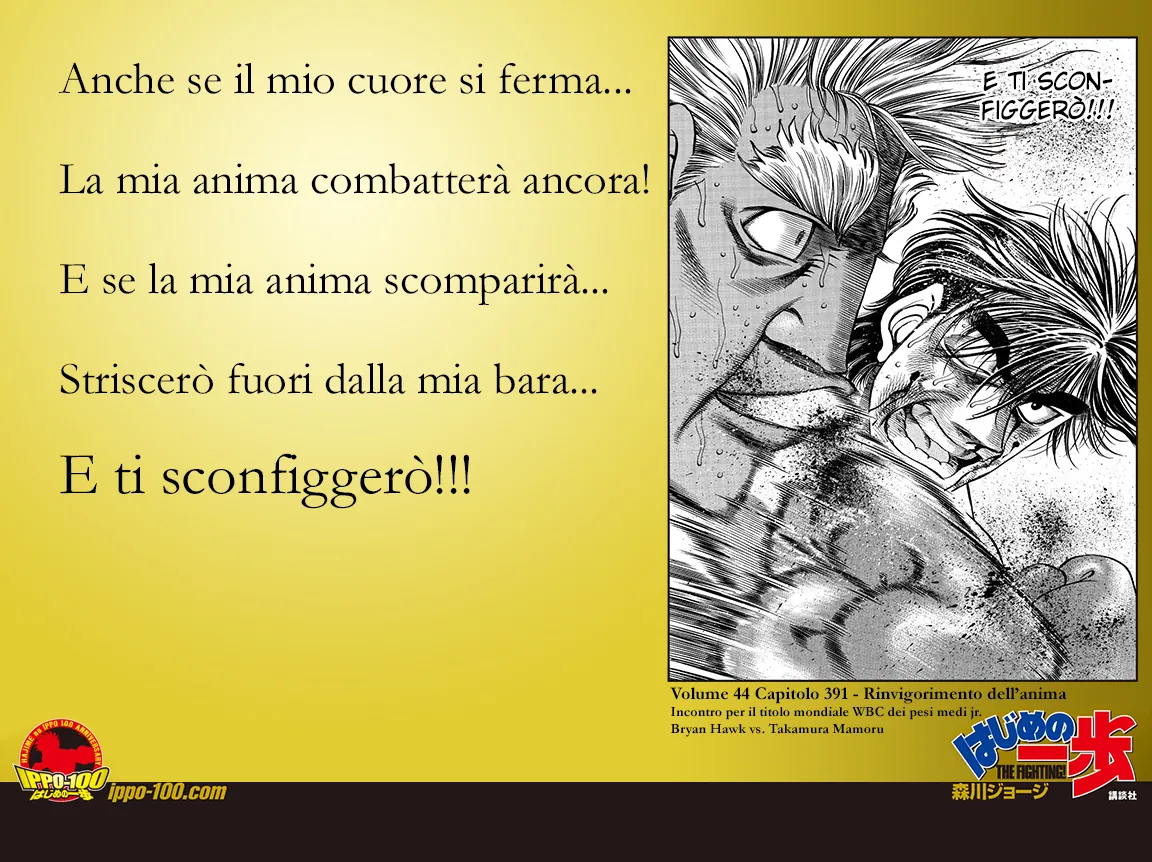 Read Hajime no Ippo IT Manga Online