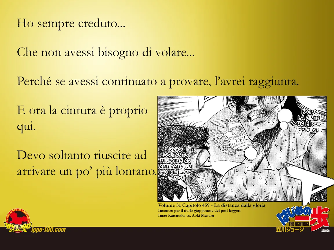 Read Hajime no Ippo IT Manga Online