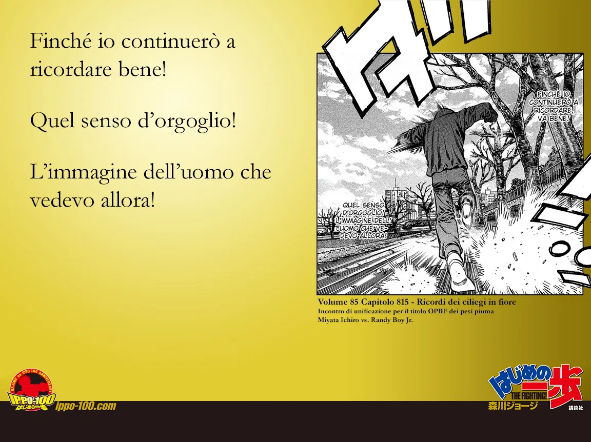 Read Hajime no Ippo IT Manga Online
