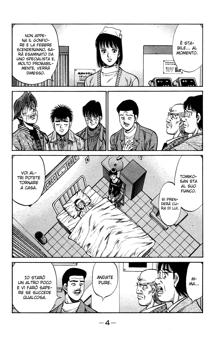 Read Hajime no Ippo IT Manga Online