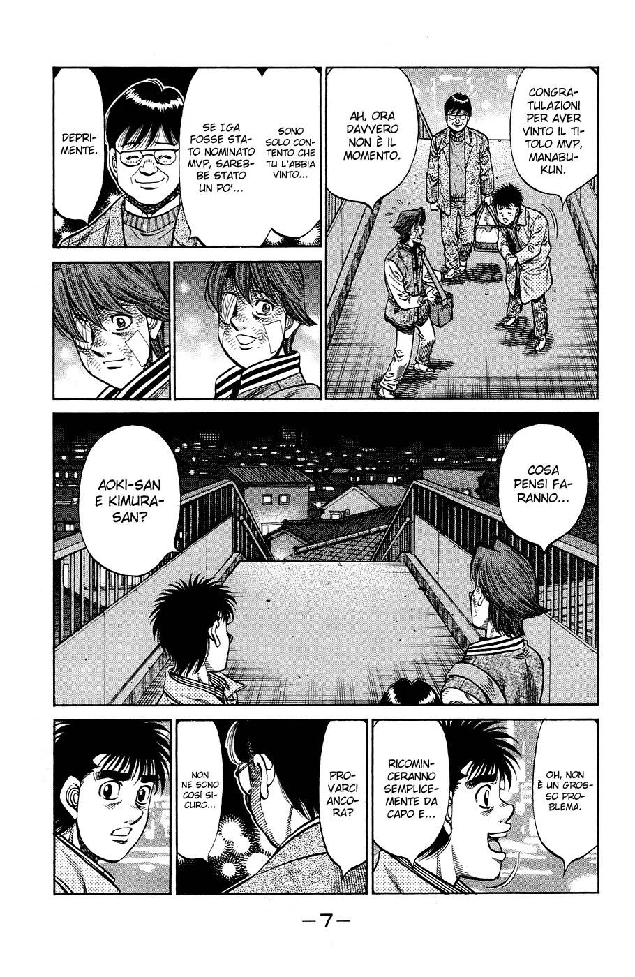 Read Hajime no Ippo IT Manga Online