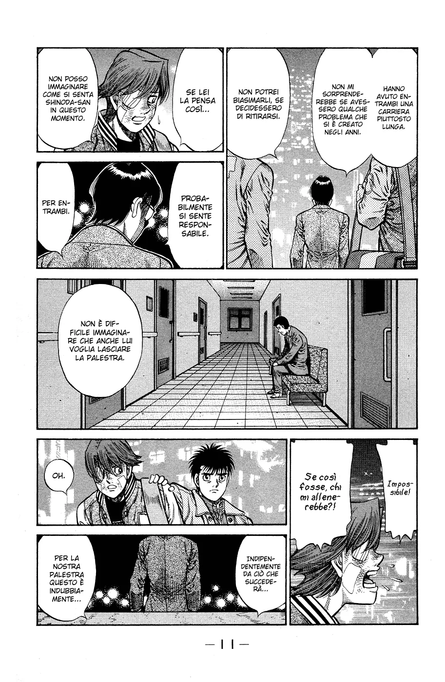 Read Hajime no Ippo IT Manga Online