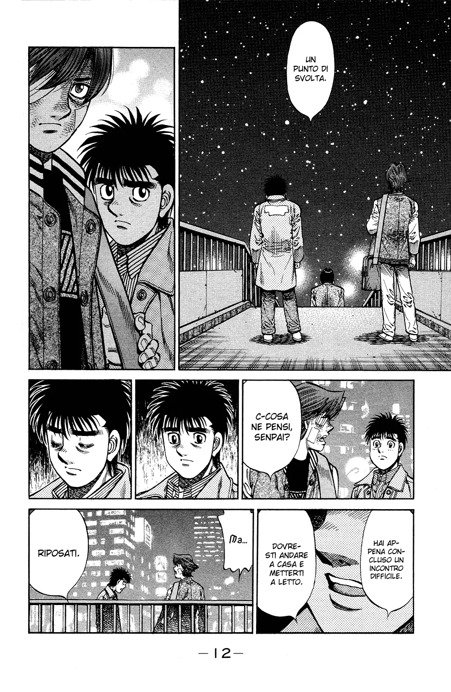 Read Hajime no Ippo IT Manga Online