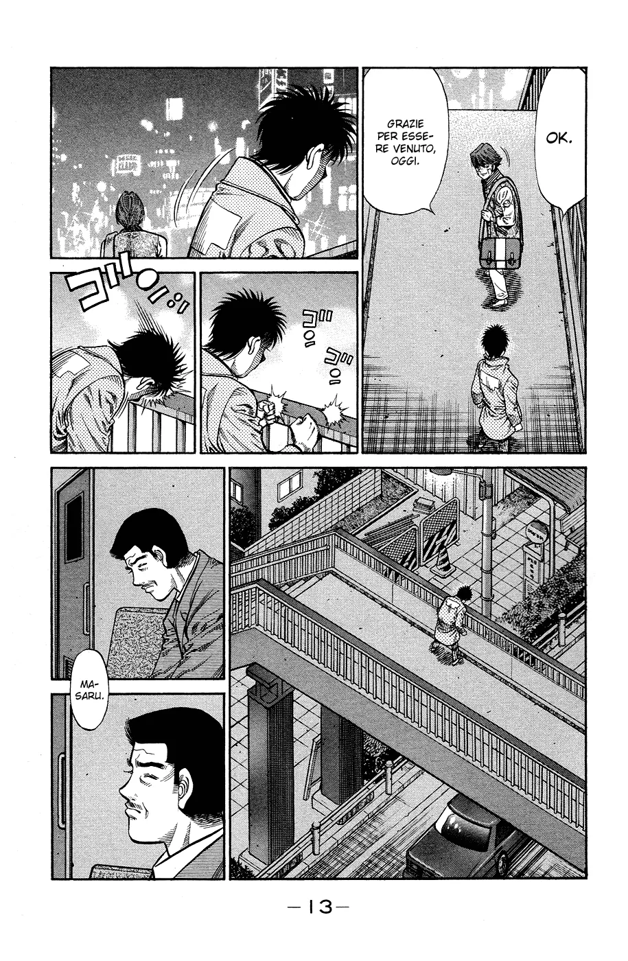 Read Hajime no Ippo IT Manga Online