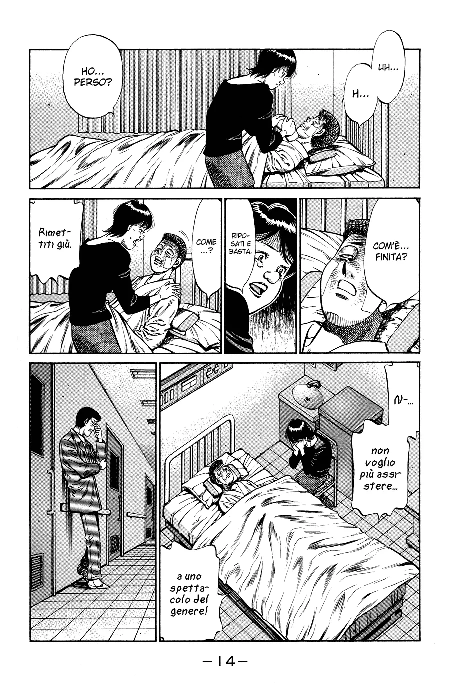 Read Hajime no Ippo IT Manga Online