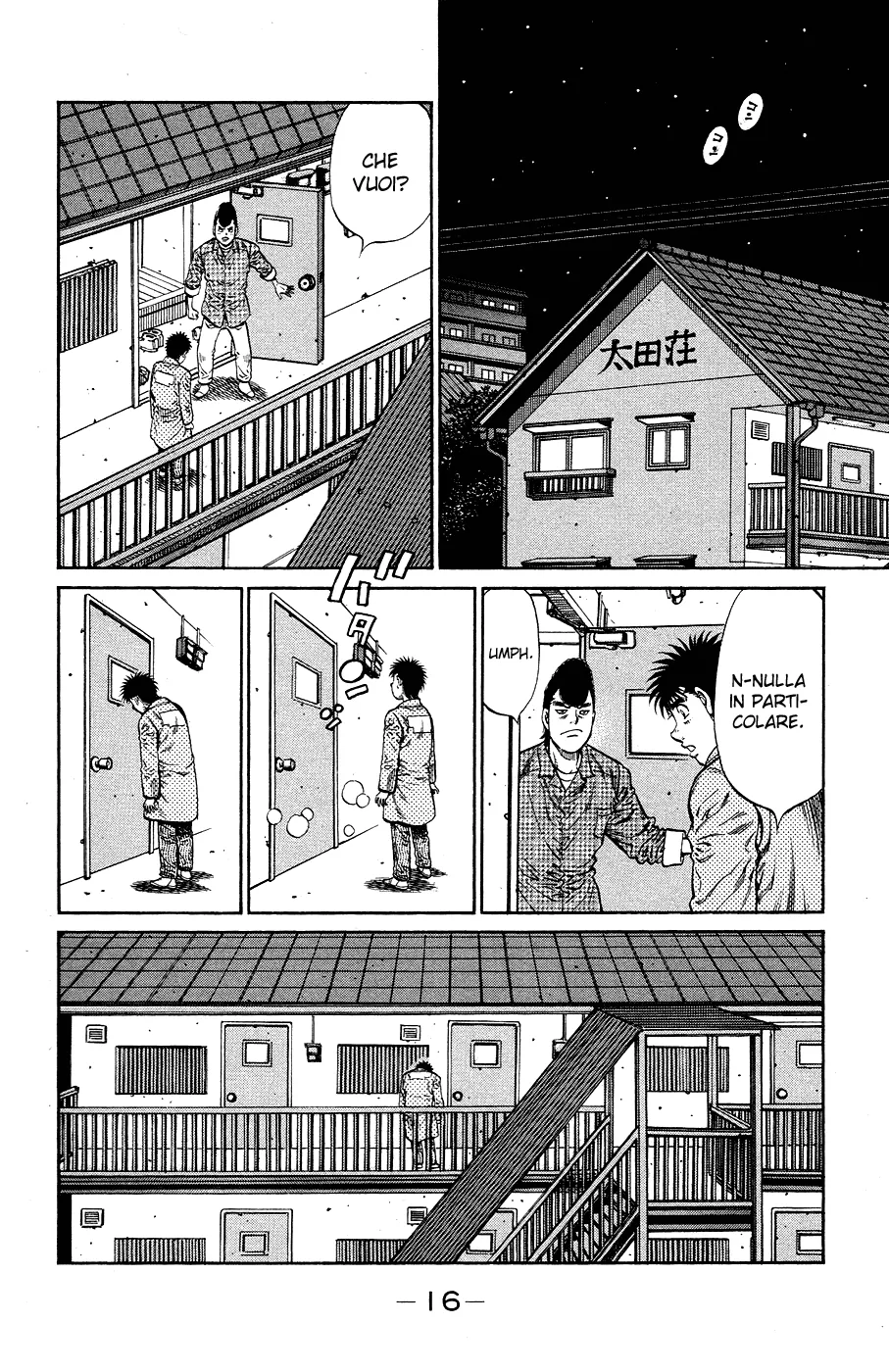 Read Hajime no Ippo IT Manga Online