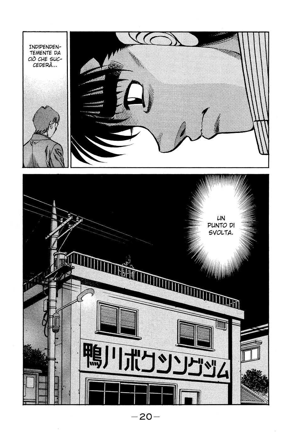 Read Hajime no Ippo IT Manga Online