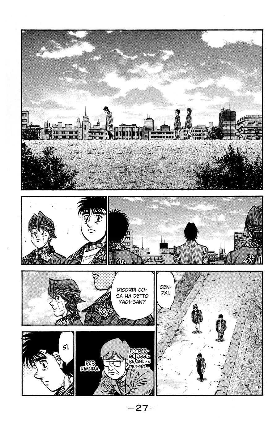 Read Hajime no Ippo IT Manga Online