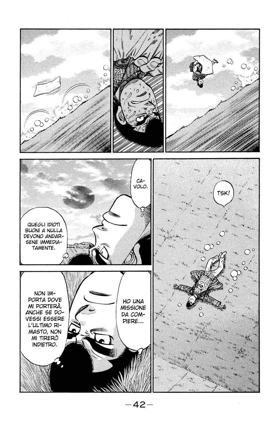 Read Hajime no Ippo IT Manga Online