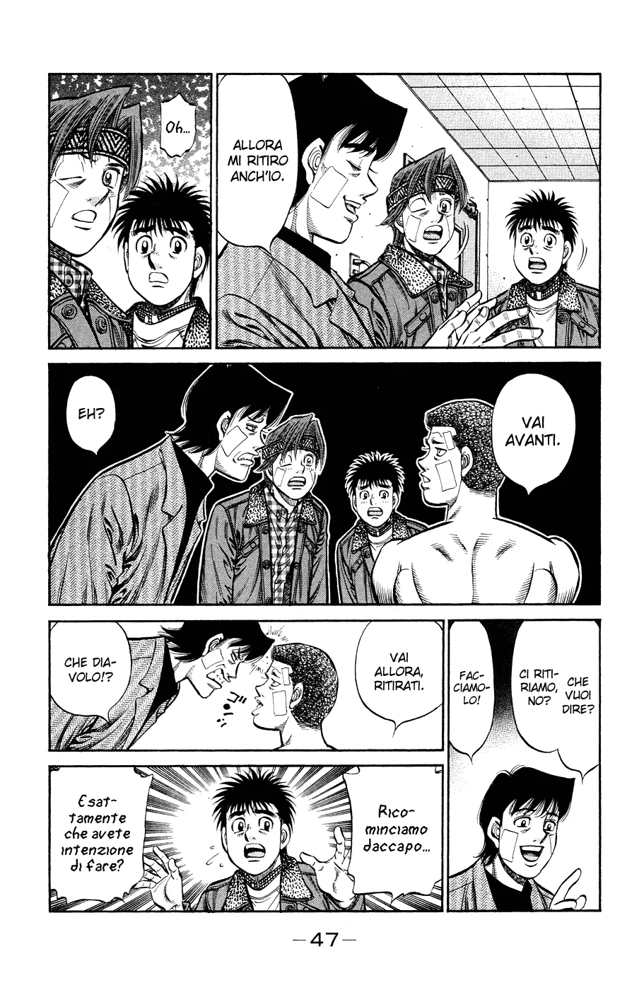 Read Hajime no Ippo IT Manga Online