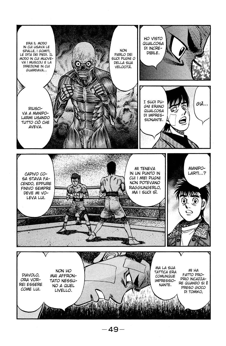 Read Hajime no Ippo IT Manga Online