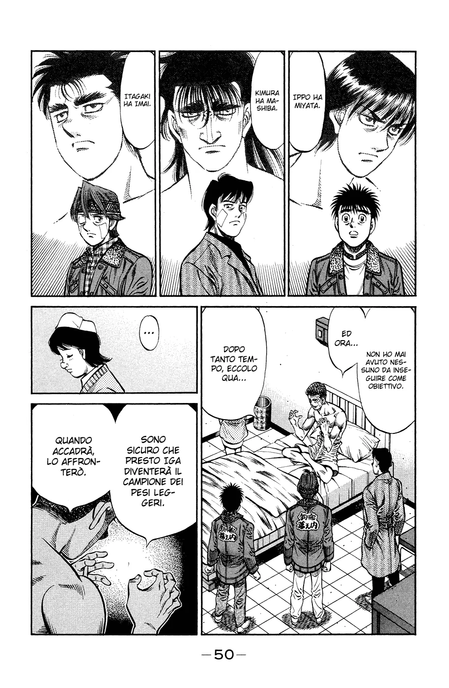 Read Hajime no Ippo IT Manga Online