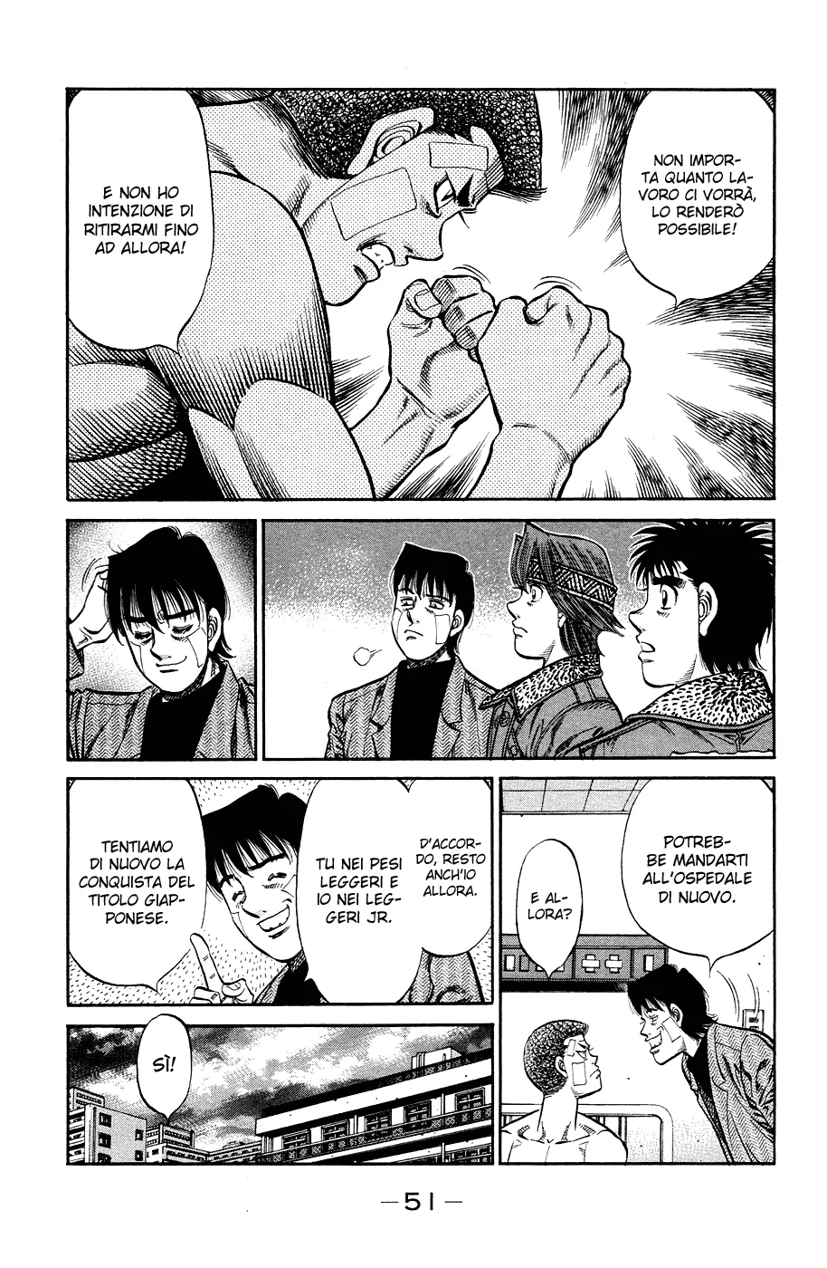 Read Hajime no Ippo IT Manga Online