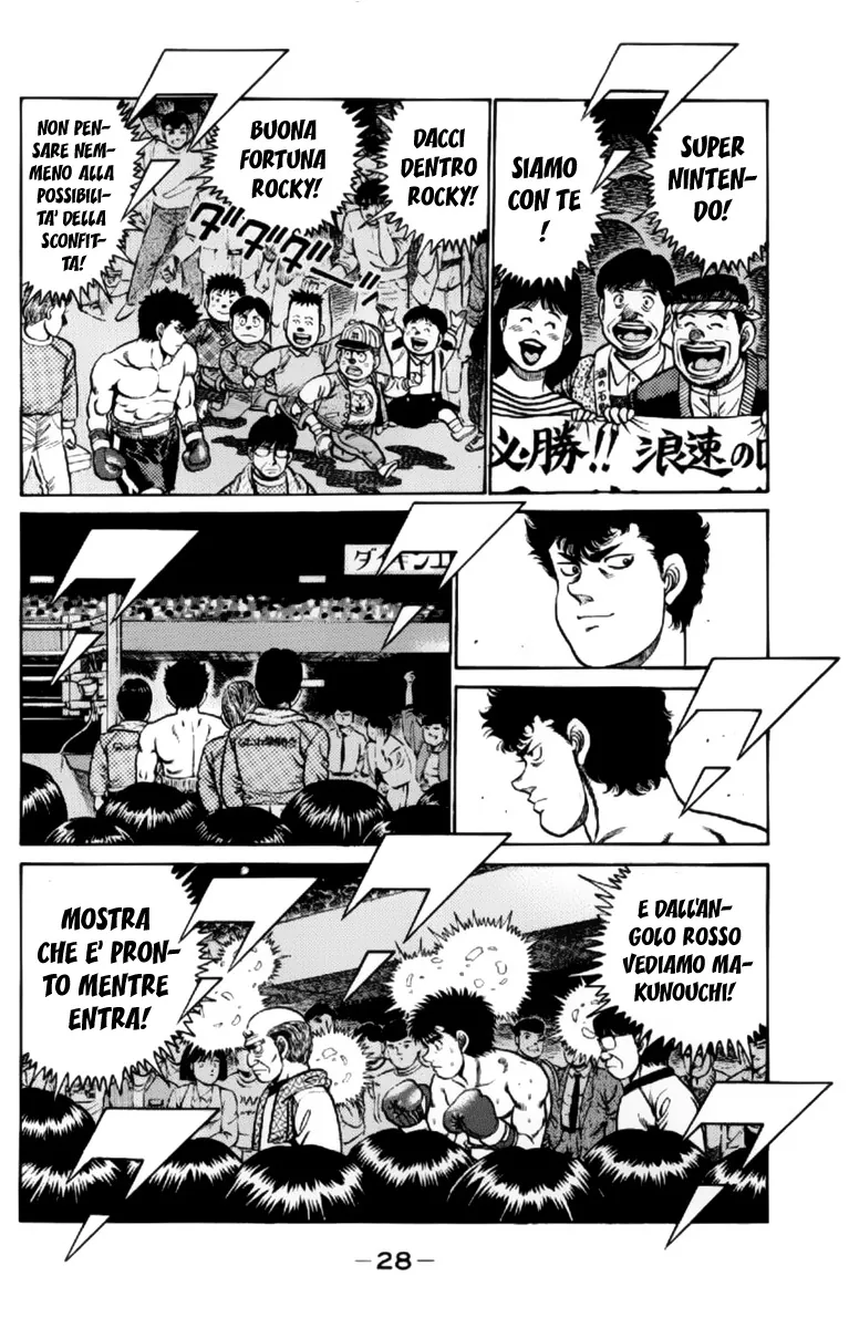 Read Hajime no Ippo IT Manga Online