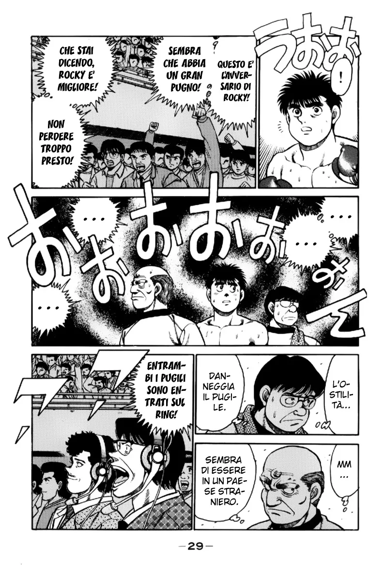 Read Hajime no Ippo IT Manga Online
