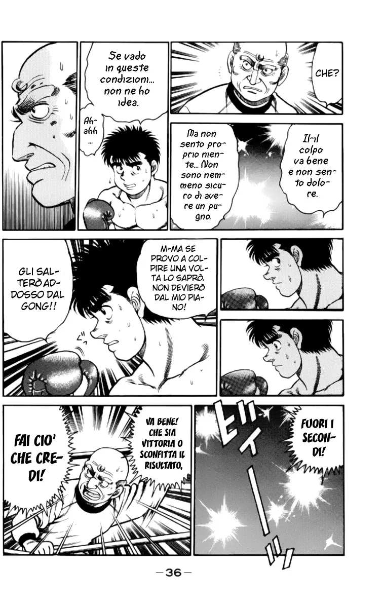 Read Hajime no Ippo IT Manga Online