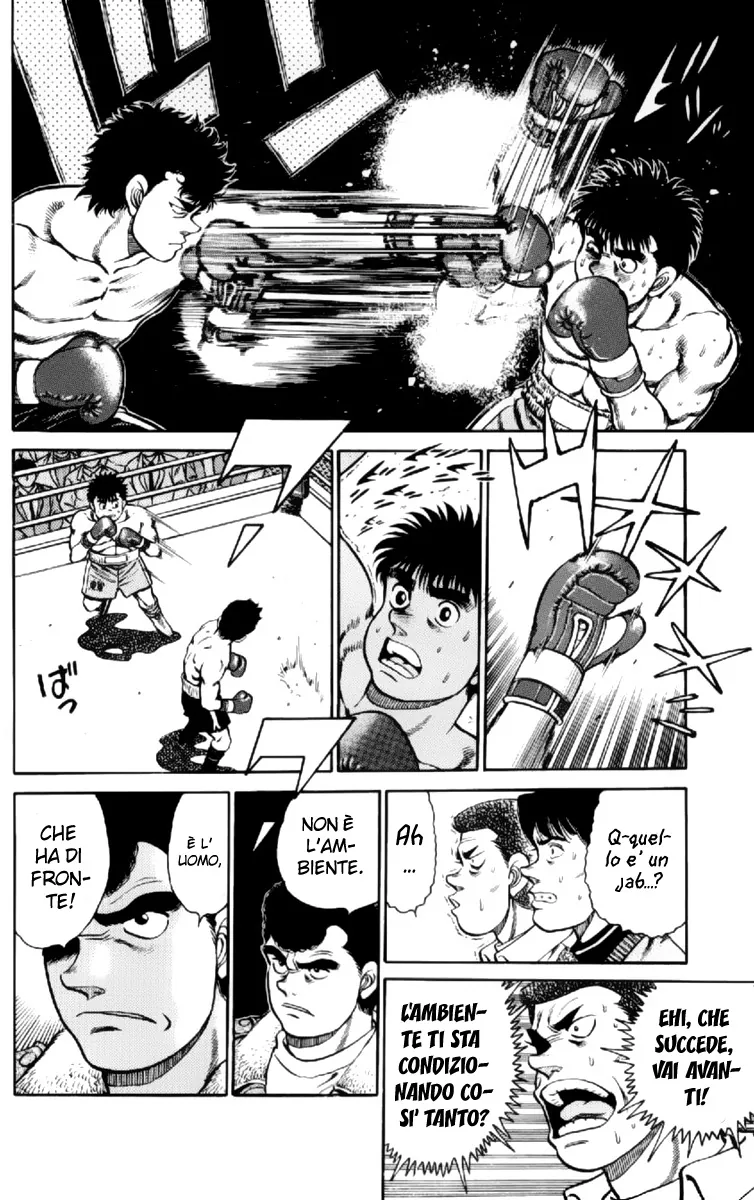 Read Hajime no Ippo IT Manga Online