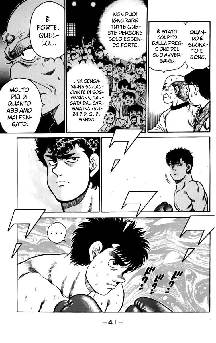 Read Hajime no Ippo IT Manga Online