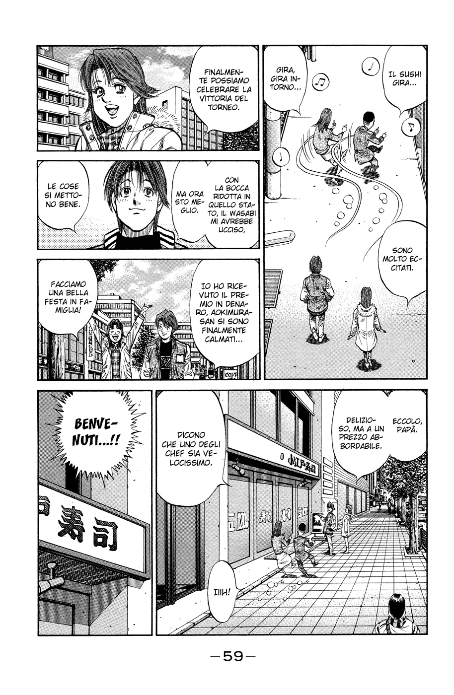 Read Hajime no Ippo IT Manga Online