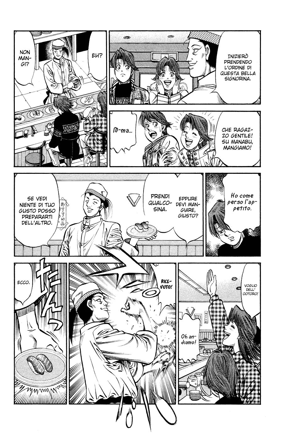 Read Hajime no Ippo IT Manga Online