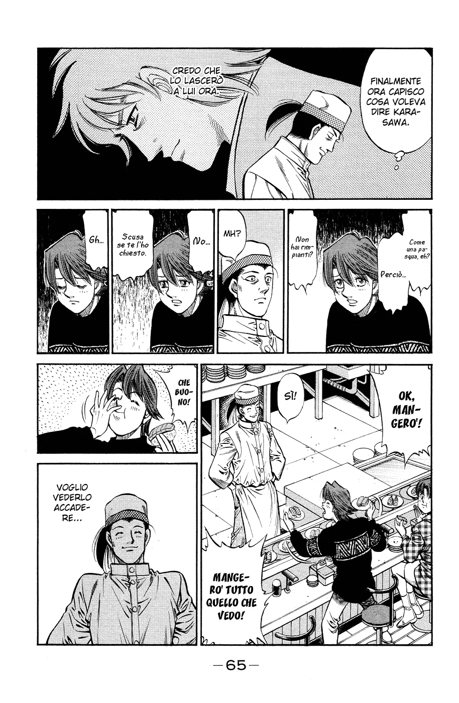 Read Hajime no Ippo IT Manga Online