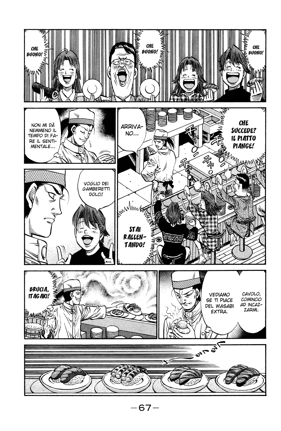 Read Hajime no Ippo IT Manga Online