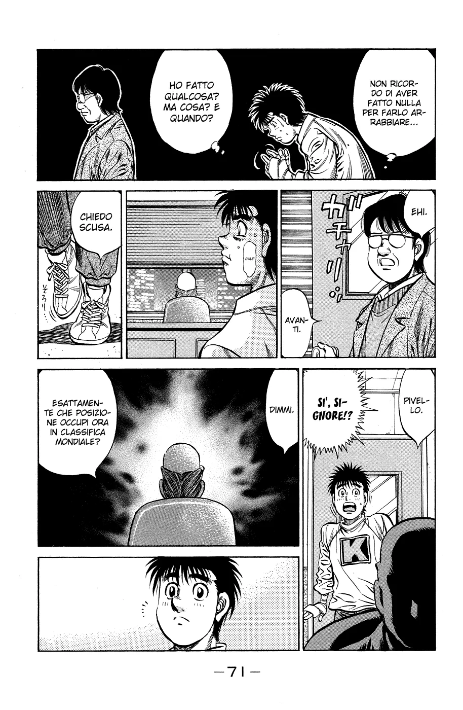 Read Hajime no Ippo IT Manga Online