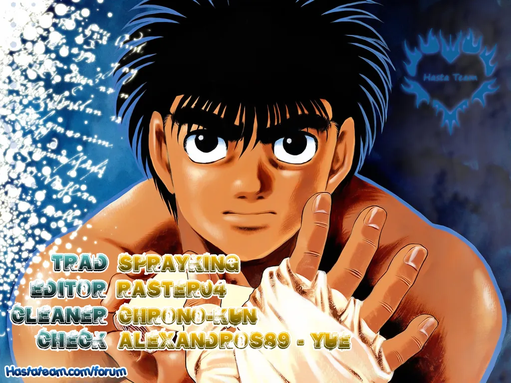 Read Hajime no Ippo IT Manga Online