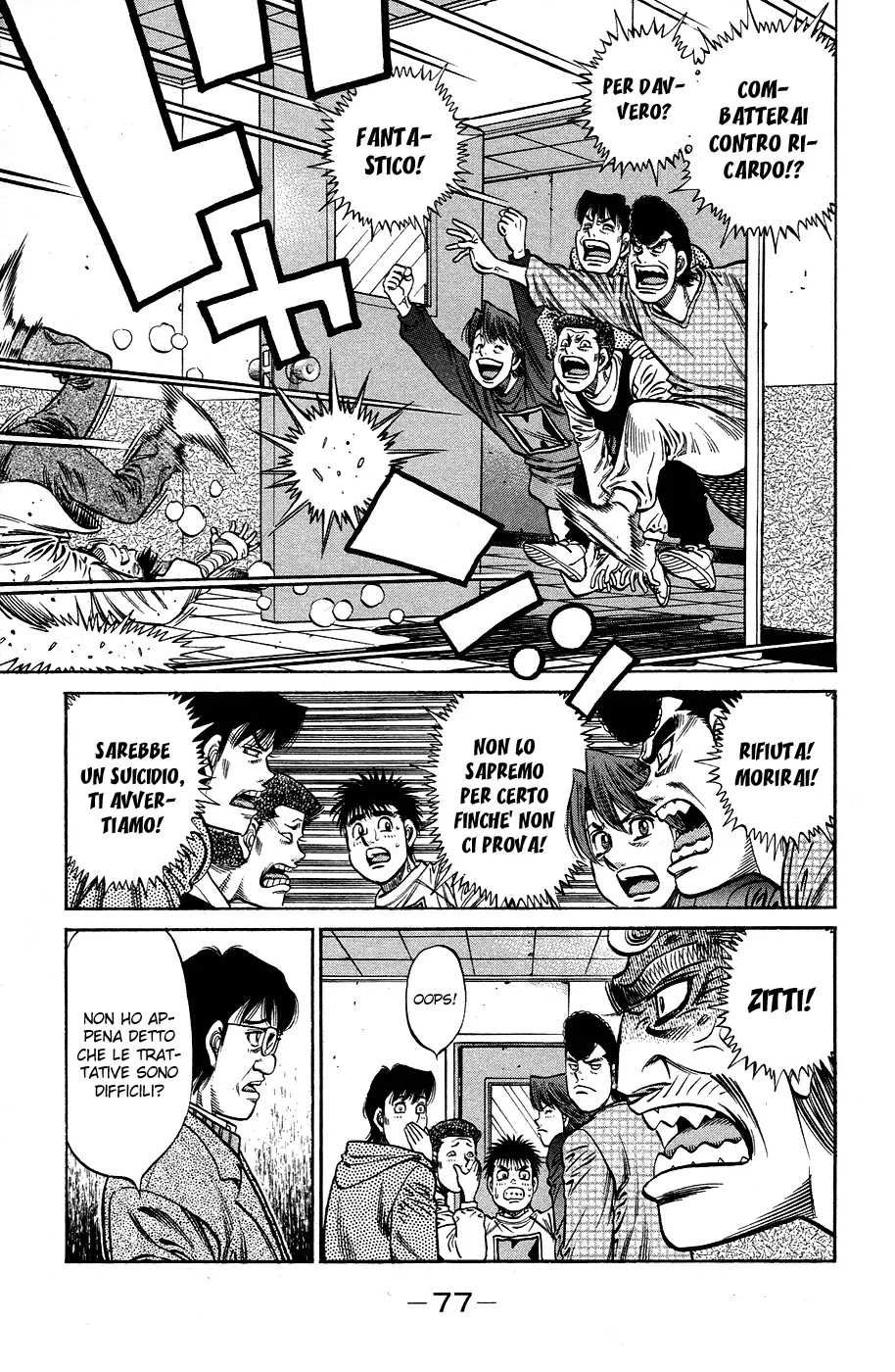 Read Hajime no Ippo IT Manga Online